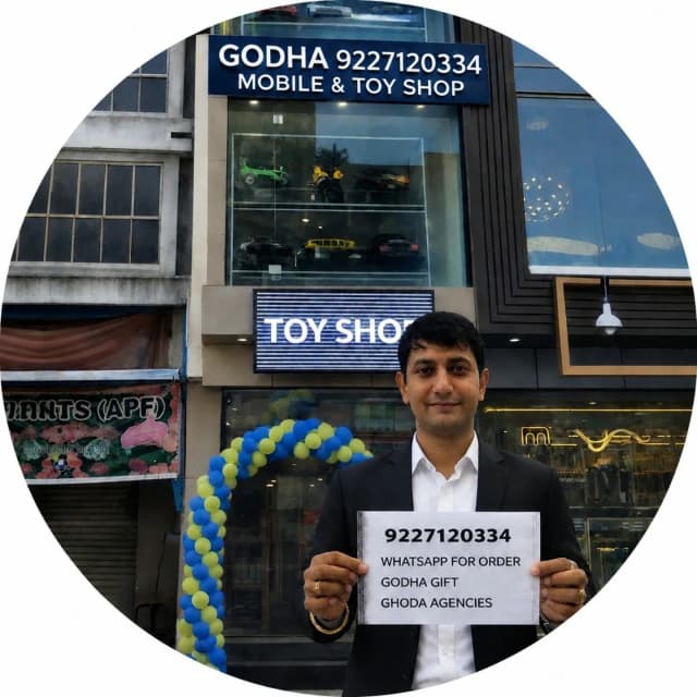 Godha world.in